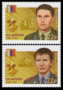 2017 Russia 2481-82 Heroes of the Russian Federation 4,20 €