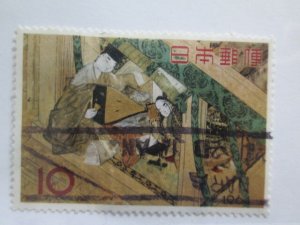 Japan #814 used  2024 SCV = $0.25