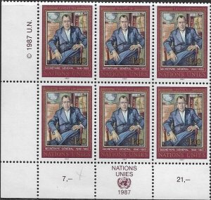 1987 United Nations Geneva Trygue Halvdane Lie  SC# 151 Mint