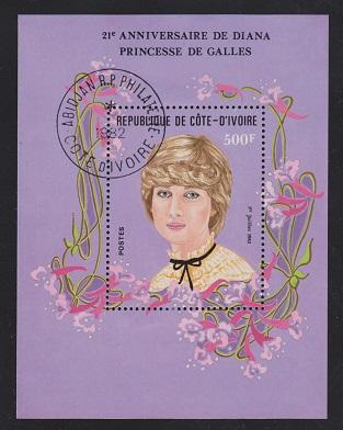 Princess Diana 21st Birthday 1982 Ivory Coast Souvenir Sheet CTO