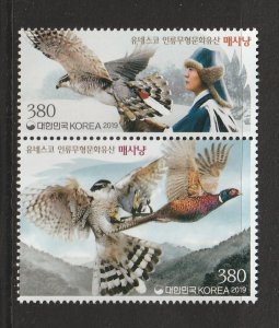 BIRDS-SOUTH KOREA #2563 FALCONRY MNH