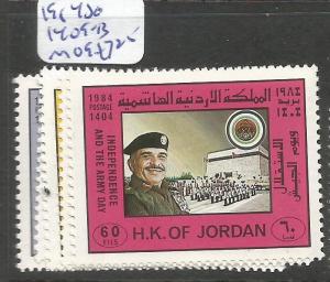 Jordan 1984 SG 1409-13 MOG (5czm) 