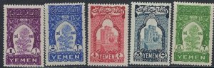 Yemen 54-58 MH 1947-58 part set; missing low value (ak5541)