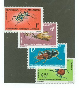 Madagascar/Malagasy Republic #381-4 Mint (NH) Single (Complete Set)