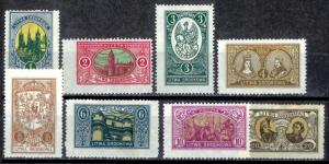 Central Lithuania #35-42 MHR $6.20 SCV