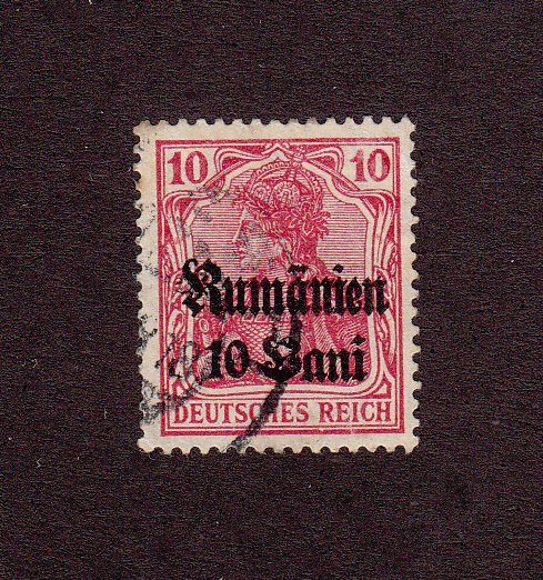 Romania Scott #3N9 Used