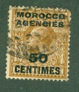 GREAT BRITAIN OFFICES IN MOROCCO 407 USED BIN $2.00