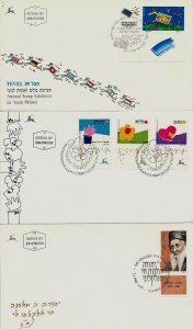 ISRAEL 1989 FDC COMPLETE YEAR SET WITH S/SHEETS - SEE 7 SCANS