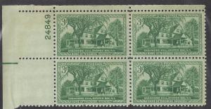 U.S. Scott # 1023 Plate block MNH