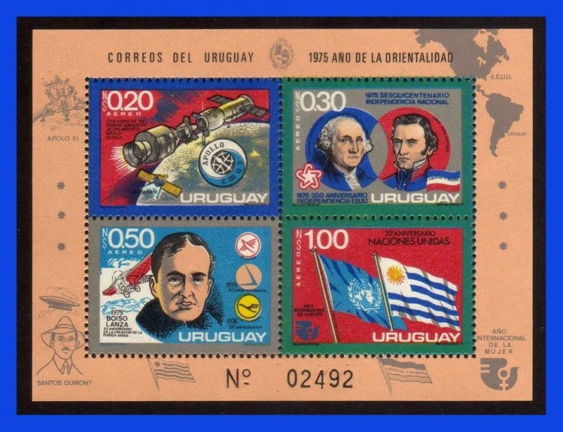 1975 - Uruguay - Scott nº  C414 - MNH - Bicentenario - UR-201