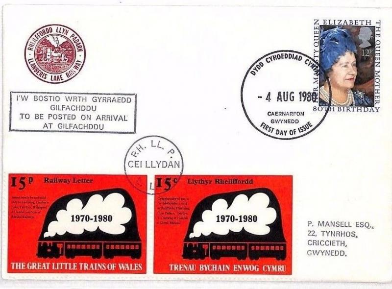 GB QUEEN MOTHER FDC 1980 WALES Bi-Lingual *Railway Letter Stamps* Cover AJ112