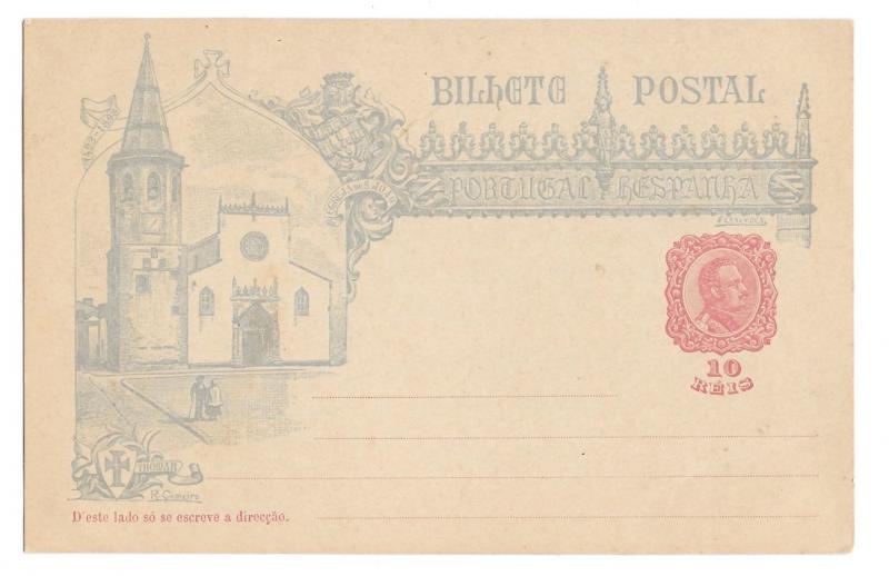 1898 Portugal Espanha 10r Thomar Tomar Church Illustrated Postal Stationery Card