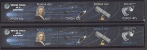 Tonga #616-17  Single (Complete Set)