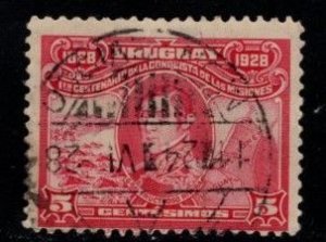 Uruguay - #349 General Rivera  - Used