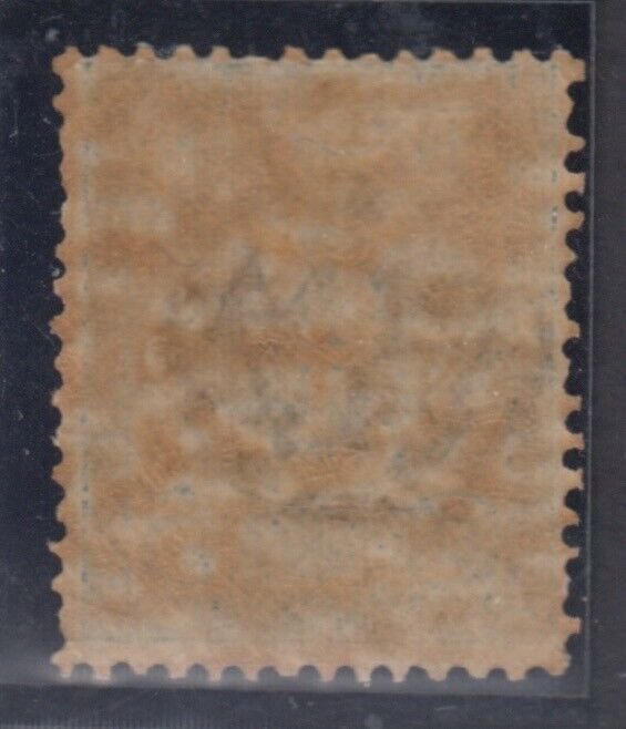 Italy Regno - Sassone n. 70 cv 285$ - MH*