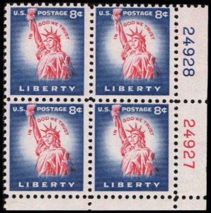 US #1041B LIBERTY MNH LR PLATE BLOCK #24928-24927