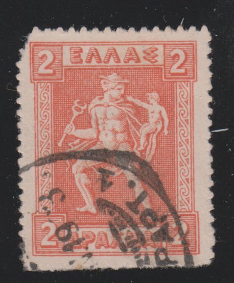 Greece 209 Hermes Carrying Infant Arcas 1911