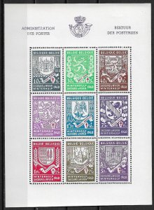 1941 Belgium ScB279 Arms Types ol 1940-41 S/S MNH perf.