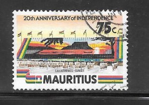 Mauritius #665 Uesd Single