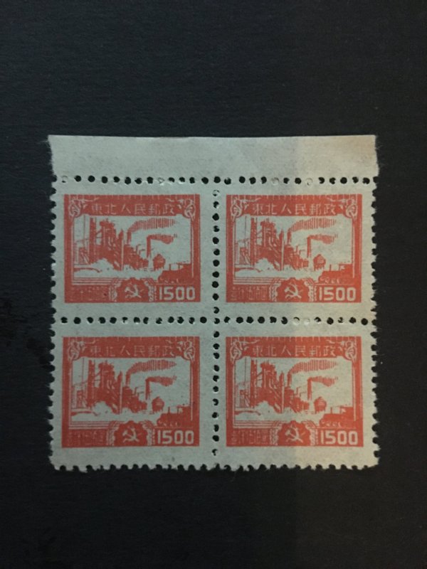 China stamp BLOCK, MNH, liberated area, Genuine, List 1500