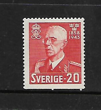 SWEDEN, 341, MNH, KING GUSTAF V