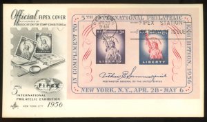 U.S. #1075 FDC F-VF