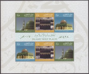 QATAR Sc #1032a-c.1 CPL MNH MINI-SHEET of 2 SETS ISLAMIC HOLY PLACES