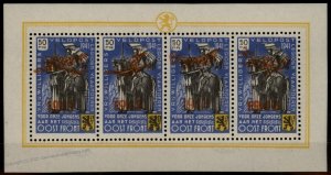 Germany Belgium Legions MiIV-VIIIKB Stuka OP Sheet Set MNH/MH Postfrisch 104679