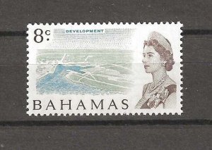 BAHAMAS 1967/71 SG 300a MNH Cat £160