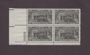 US, E19, PLATE BLOCK, MINT NH, SPECIAL DELIVERY