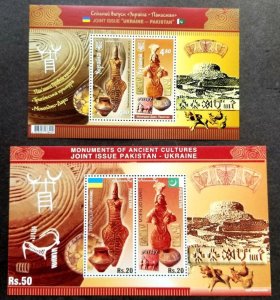 Ukraine and Pakistan 2014 Archeology joint issue set of 2 block's  MNH