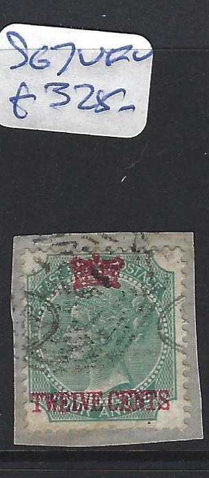 MALAYA STRAITS SETTLEMENTS  (P0708B) QV  ON INDIA 12C  SG 7  VFU