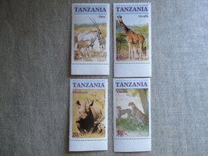 Tanzania, Scott# 319-322, MNH