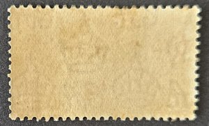 Seychelles 1937 SG133 MNH 12c. Coronation