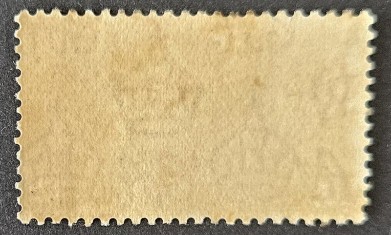 Seychelles 1937 SG133 MNH 12c. Coronation