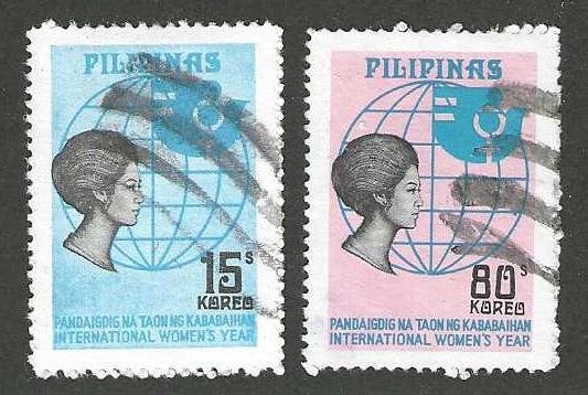 Philippines 1256-1257 Complete Used SC: $.55