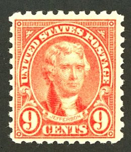 U.S. #590 MINT OG HR