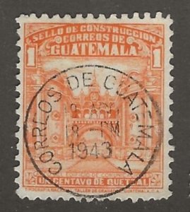 GUATEMALA  # SC RA22   USED