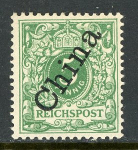 China 1898 Germany 5 Pfenning Michel 2 II (Sc #2) Mint E679