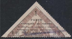 PANAMA 1915 REVENUES CUSTOMS PART 1. 2 BALBOAS INVERTED S IN BALBOAS USED 