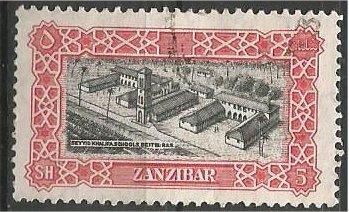 ZANZIBAR, 1952, used 5sh, Schools Scott 241