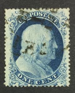 US #22 PLATE II RELIEF G USED $550 LOT #346