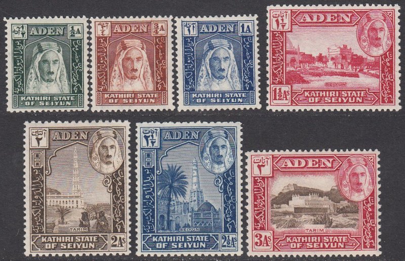 Aden-Kathiri 1-7 MH Short Set CV $5.00