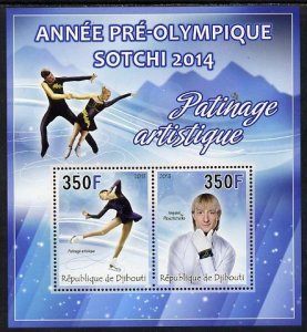 DJIBUTI - 2013 - Olympics, Ice Dancing - Perf 2v Sheet - Mint Never Hinged