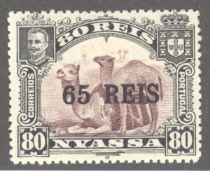 Nyassa, Scott #39, MH