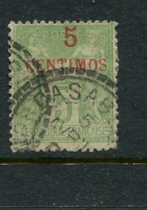 French Morocco #2 used