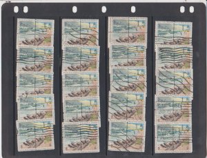 Scott # 1448-1451 1972 National Parks Cape Hatteras 20 Used Block of 4-#2