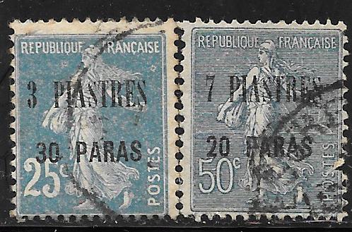 French Offices in Turkey # 44 & 46 used 2017 SCV $2.35