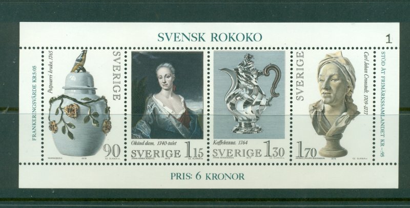 Sweden #1298 (1979 Rococo sheet) VFMNH CV 2.00