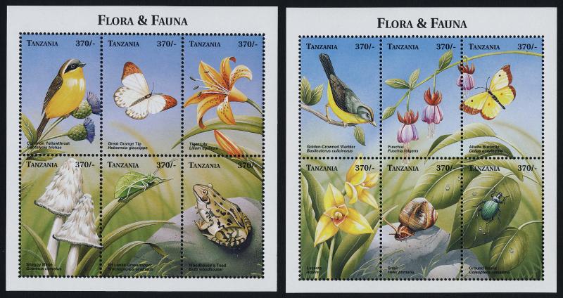 Tanzania 2174-83 MNH Birds, Butterflies, Flowers, Frog, Mushroom, Beetles